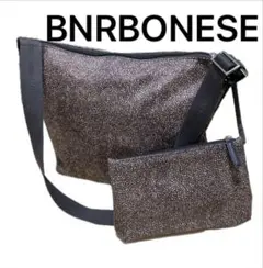 BORBONESE ショルダーバッグ　ポーチ、収納袋付き　美品