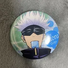 呪術廻戦 缶バッジ 五条悟