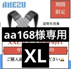 Item thumbnail for item e1423f68-8635-4519-a810-bf4d67a3f752