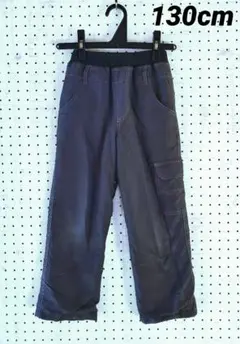 １３０cm　あったかパンツ　グリット線柄