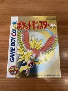 【箱&説明書付き】ポケットモンスター 金【ゲームボーイソフト】