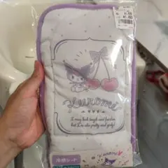 サンリオ クロミ 冷感シート 抱っこ紐 ベビーカー用