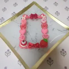 【B8サイズ】ハンドメイド　ホイップデコ　硬質カードケースデコ