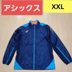 フィリップ様 リクエスト 4点 まとめ商品