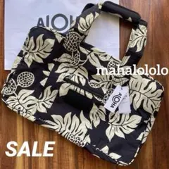 アロハコレクション ボストンバッグ トートバッグ