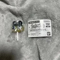 たまごっち まめっち ガチャガチャ キーホルダー
