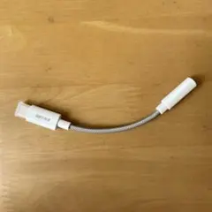 BUFFALO 変換コネクタ ホワイト