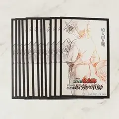 忍たま乱太郎 特典カード ③