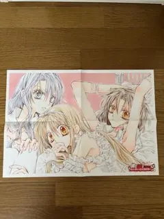 2026年最新】種村有菜 付録の人気アイテム - メルカリ