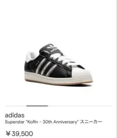 IVE superstar ガウル　MAGAZINE ファンミ 2枚セット IVE superstar ガウル MAGAZINE ファンミ 2枚セット - メルカリ