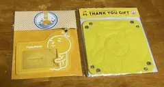 Item thumbnail for item 399d8f9a-78fd-42ca-aa6f-07bc8b083c3f