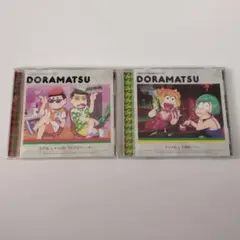 おそ松さん」6つ子のお仕事体験ドラ松CDシリーズ おそ松&チョロ松「TV