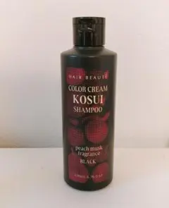 ヘアボーテ カラークリームKOSUIシャンプーのサムネイル