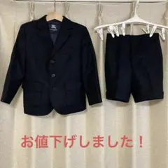 バーバリー男児上下スーツセット　110センチ