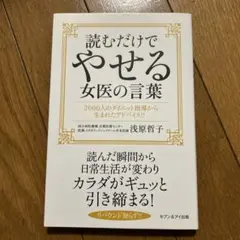 Item thumbnail for item 263842a1-3c00-4280-8bc4-c4d753a8e659