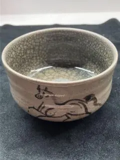 希少【相馬本家】明治 相馬駒焼 相馬焼 合せ箱　茶碗 走り駒 直し 骨董 茶道具 希少【相馬本家】明治 相馬駒焼 相馬焼 合せ箱 茶碗 走り駒 直し 骨董
