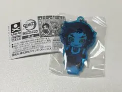 獪岳 キャラクターグッズ