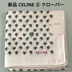 流星様 リクエスト 2点 まとめ商品