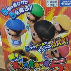 Item thumbnail for item fa67a027-6088-4b6f-913c-ddd4d38c251e