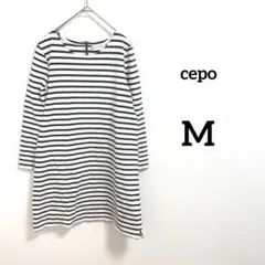 【cepo】膝丈　黒×白　ボーダー　ワンピース　8部丈　size:M