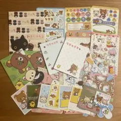 リラックマ シール、メモ、封筒などまとめ売り　平成レトロ