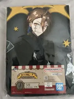 カラフルピーチ うり 一番くじ ビッグタオル