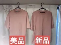 【新品】ユニクロ　エアリズムクルーネックT