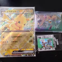 S*5様 JR東日本ポケモンメガスタンプラリー2025