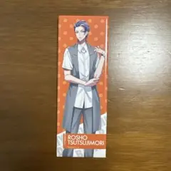 な*お様 ヒプマイ　ヒプノシスマイク　躑躅森盧笙　EW04×50点　缶バッジ ヒプマイ ヒプノシスマイク 躑躅森 盧笙 EW04 缶バッジ - メルカリ