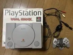 【箱付き】【動作品】PlayStation本体（SCPH-7000） PS1