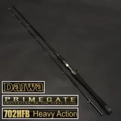 2026年最新】daiwa primegateの人気アイテム - メルカリ