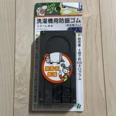 Item thumbnail for item 7bd6881a-9b85-40c9-9a17-432b60ff4485