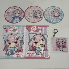 Item thumbnail for item 2330501e-87f5-4e06-aa77-15b350469410