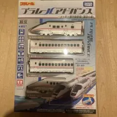 Item thumbnail for item 70218675-3a2f-4e10-92e0-47aa6df658d5