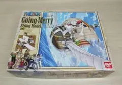 バンダイONE PIECE （ワンピース）ゴーイングメリー号 フライングモデル
