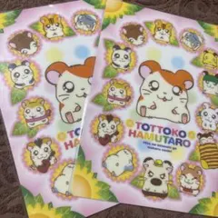 学習机 デスクマット とっとこハム太郎 - メルカリ