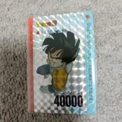 レア】ドラゴンボール PPカード No.550「小さな巨人 孫悟飯」 - メルカリ