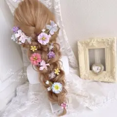 【S】 パステル ラプンツェル 髪飾り ✧ 編みおろし プリンセス 卒業式 紫