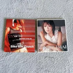 Eriko Imai CD 2枚セット