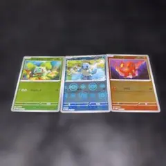 3485 ポケカ モンスターボールミラー プロモ フシギダネ ゼニガメ ヒトカゲのサムネイル