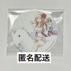 その着せ替え人形は恋をする コミッパ 特典 コースター 喜多川海夢