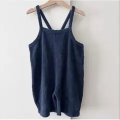 organic zoo Terry Cropped Dungarees
