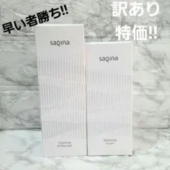 Item thumbnail for item 3f124484-1982-463b-a0f1-a5d9a720fa9b