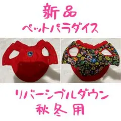 Item thumbnail for item 0bd616d0-ba86-4259-8376-fb58ace58f4a