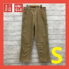 美品 UNIQLO ユニクロ カジュアル コーデュロイパンツ メンズ S