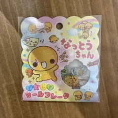 Item thumbnail for item 7e580e61-a4b6-4d59-9b2d-926a54f4df24