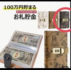 Item thumbnail for item 0591ea95-490d-4564-b927-a067b7fb7ffc