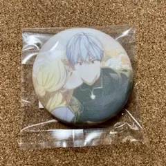 Item thumbnail for item 5a5295a7-9731-4678-9cab-f8e3b3fc1ece