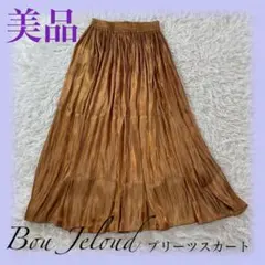 Bou Jeloud タグ付 光沢スカート プリーツスカート フレアスカートのサムネイル