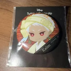 カリム/缶バッジ ツイステッドワンダーランド